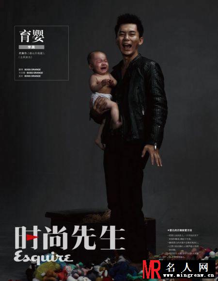 李晨《时尚先生》杂志写真 演绎型男魅力(1)