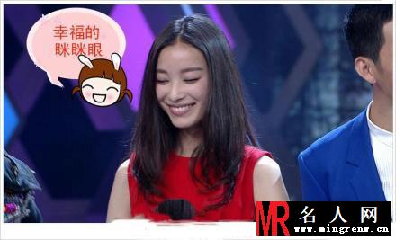 倪妮2013生活照大合辑 与冯绍峰曾经甜蜜恩爱(1)