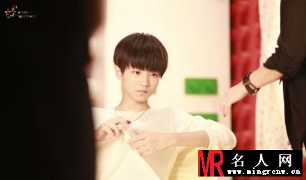 TFBOYS《幸福符号》 三人帅气阳光青春活泼(1)
