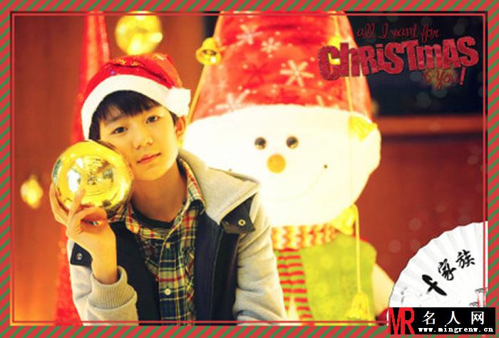 TFBOYS王源2012年青涩可爱生活照集(1)