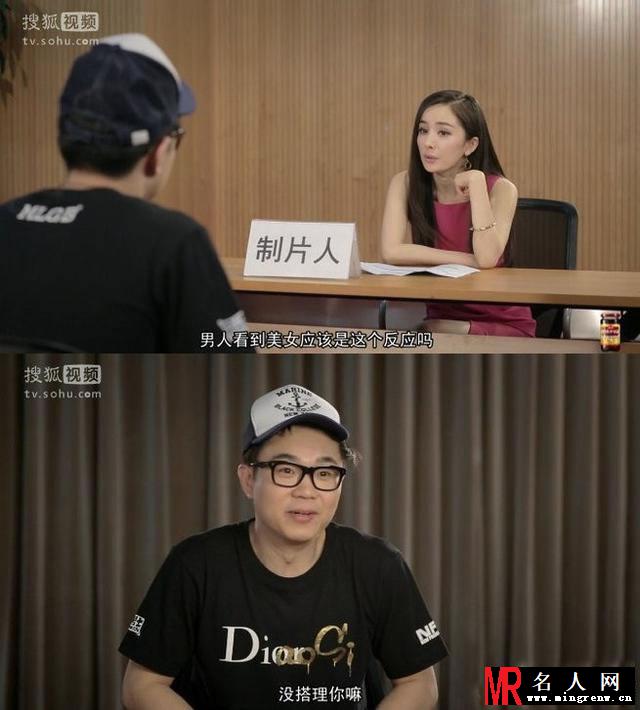 《屌丝男士》第四季回归 盘点跪舔大鹏的绝色女星(1)
