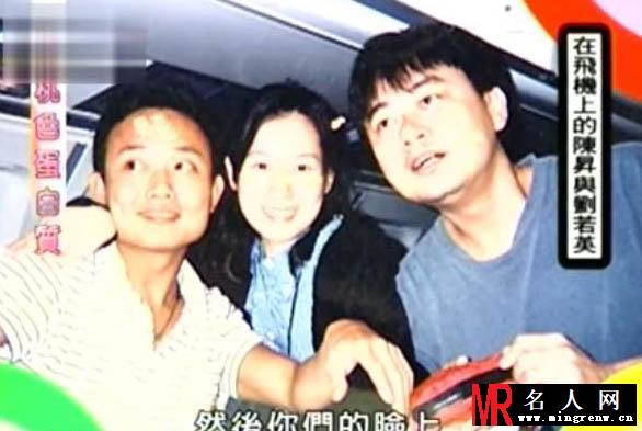 明星网独家 刘若英情路大解剖(1)