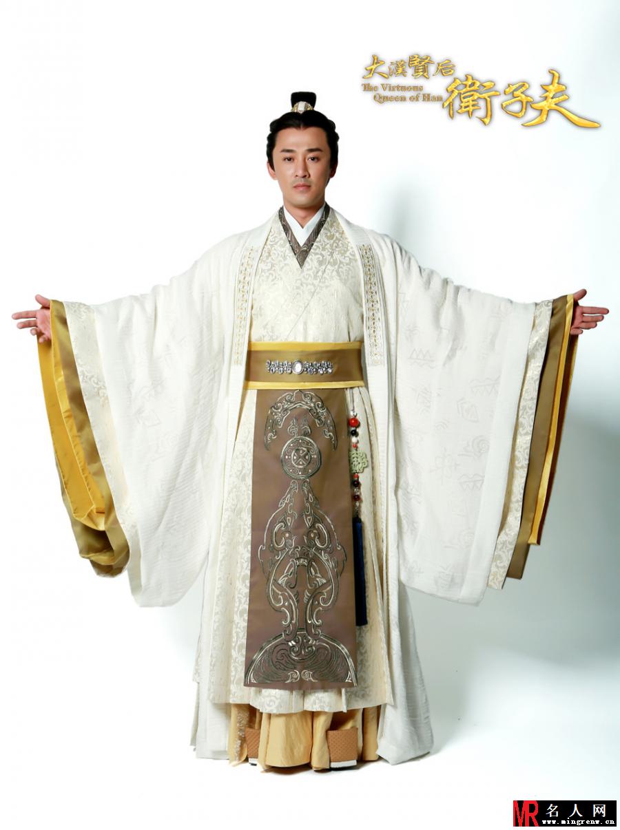 大汉贤后卫子夫曝剧照 林峯饰演汉武帝(1)