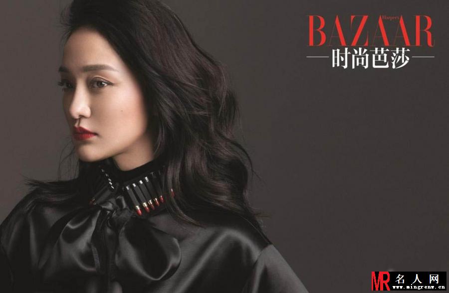 周迅恋爱后首拍写真 灵气动人不改初心(1)