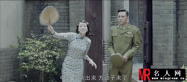 北平无战事方孟敖剧照(1)