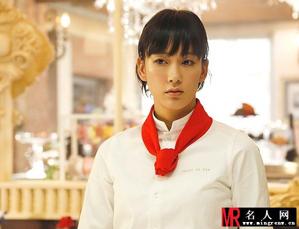 失恋巧克力职人井上薰子剧照(1)