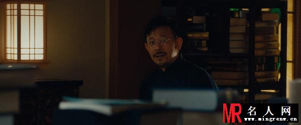 一步之遥马走日剧照(1)