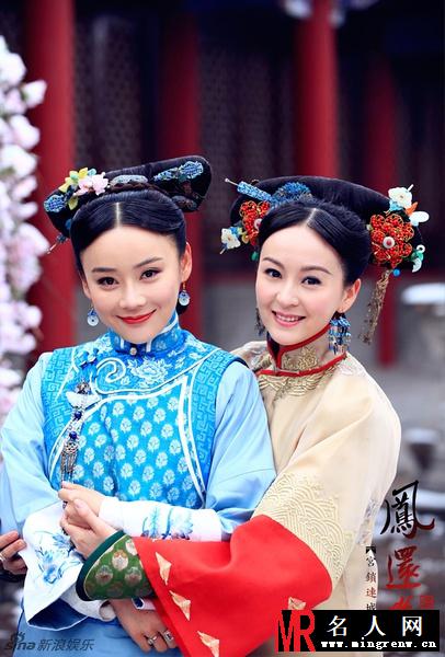 宫锁连城宋连城剧照(1)