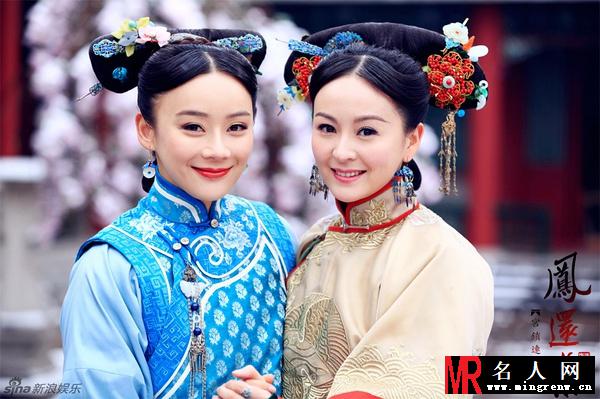 宫锁连城宋连城剧照(1)