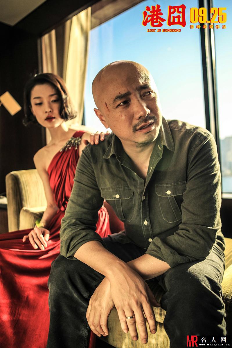 《港囧》IMAX版海报 大玩真人秀(1)