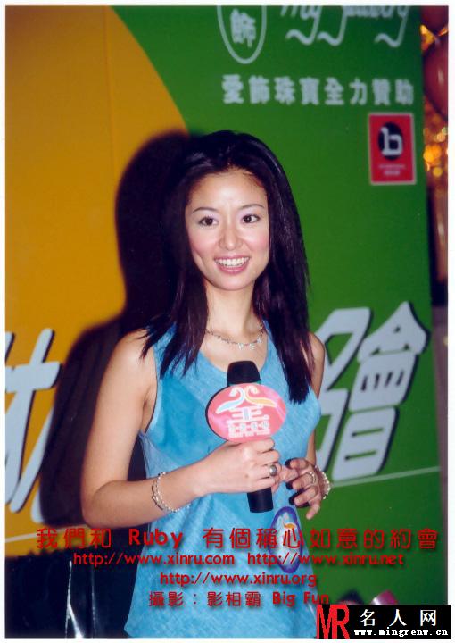 林心如出席香港千禧年快上位之星选举活动组图(1)