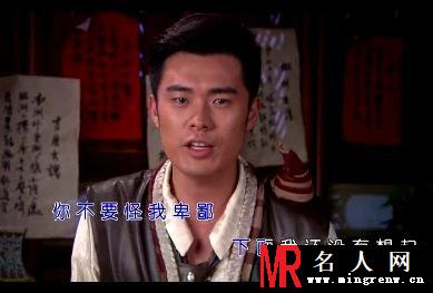 陈赫《龙门镖局》客串房产中介贱贱惹人笑(1)