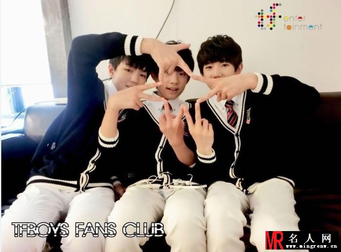 TFBOYS三人合照 可爱阳光青春飞扬(1)