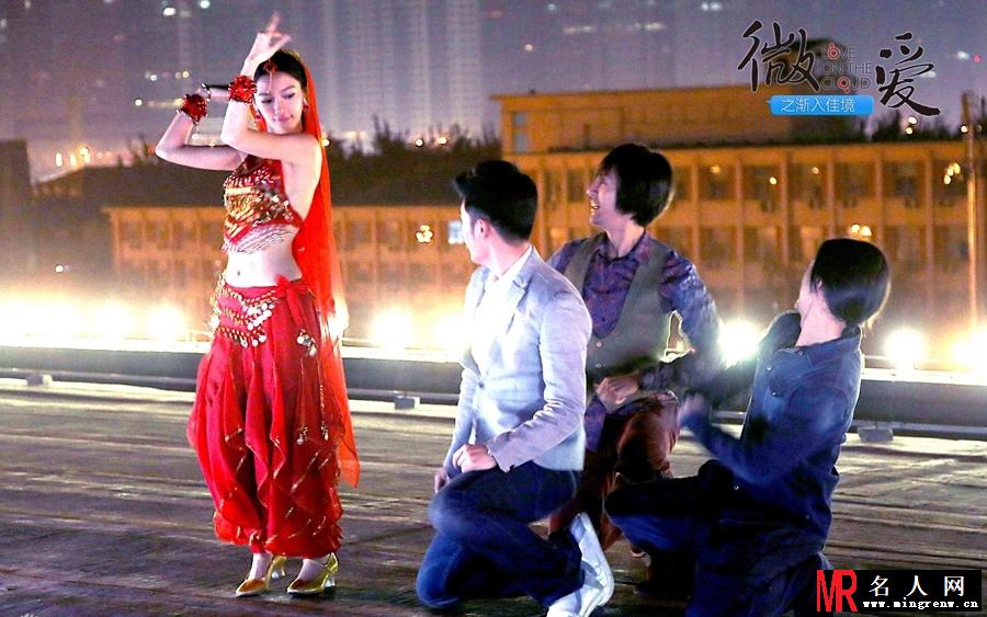 angelababy陈赫贴身热舞 变身性感舞娘(1)