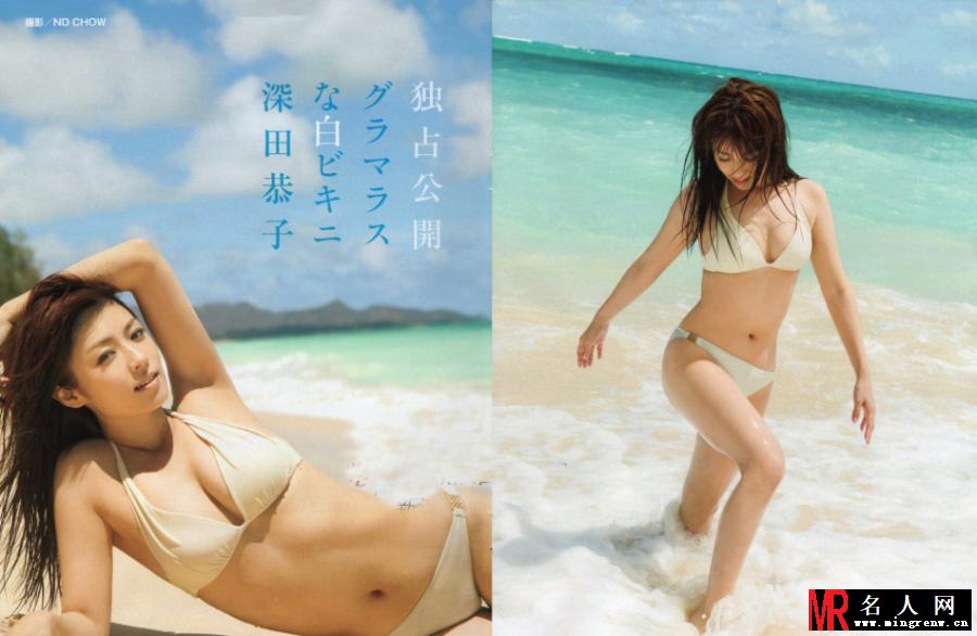 日本女星泳装大集合 宅男都醉了(1)