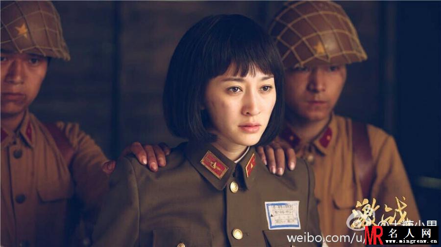 激战关颖剧照(1)