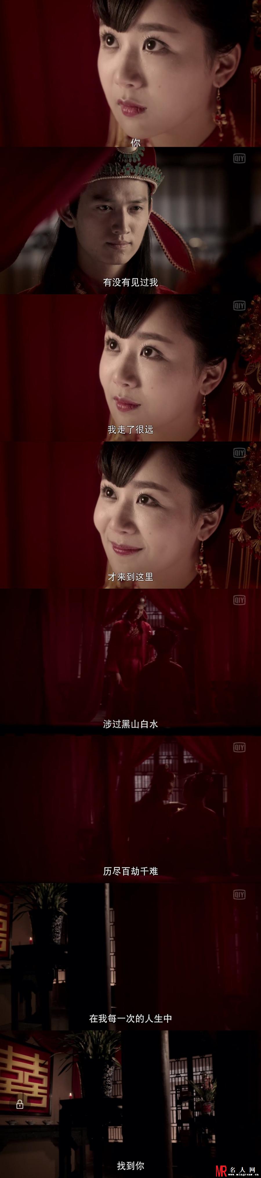 灵魂摆渡2吕哲/李哲剧照(1)