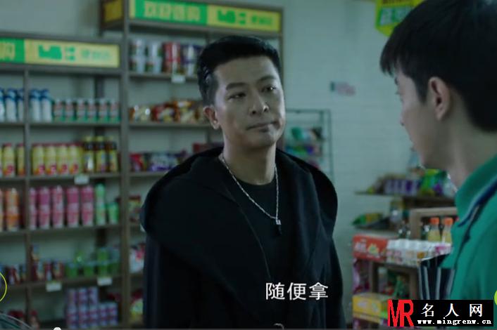 灵魂摆渡赵吏剧照(1)
