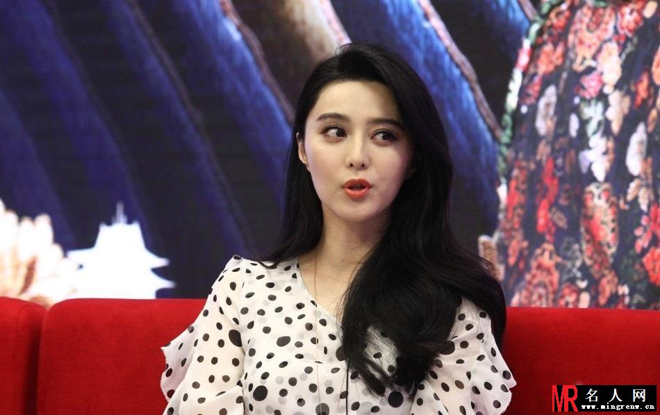 《杨贵妃》剧组做客直播间 范冰冰解密 马震(1)
