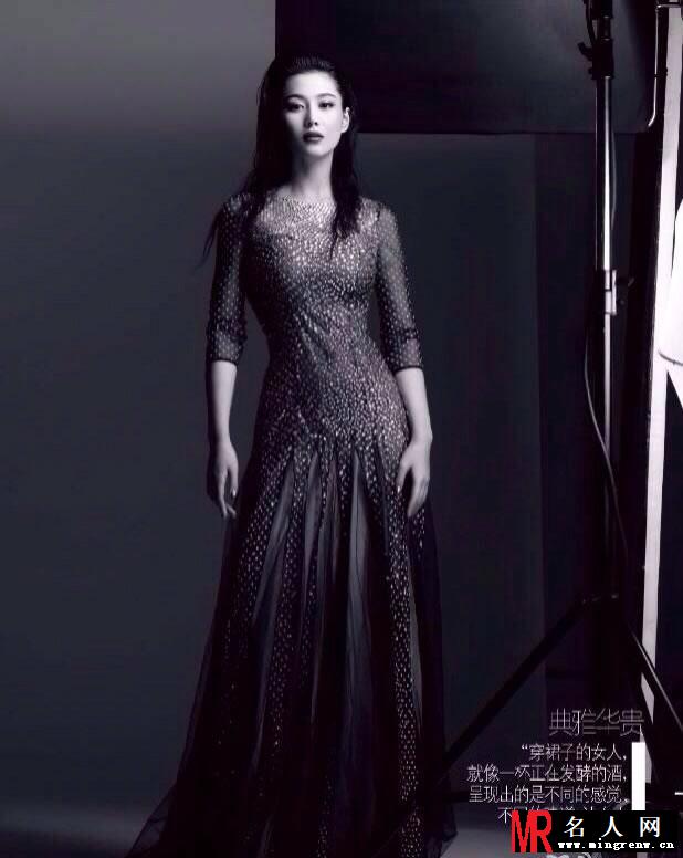张馨予为某杂志拍摄的一组写真 各种风格尽展魅力(1)