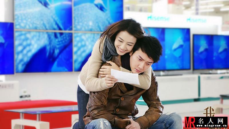 2013年国美推出《我的1876》 冯绍峰高圆圆倾情演出(1)