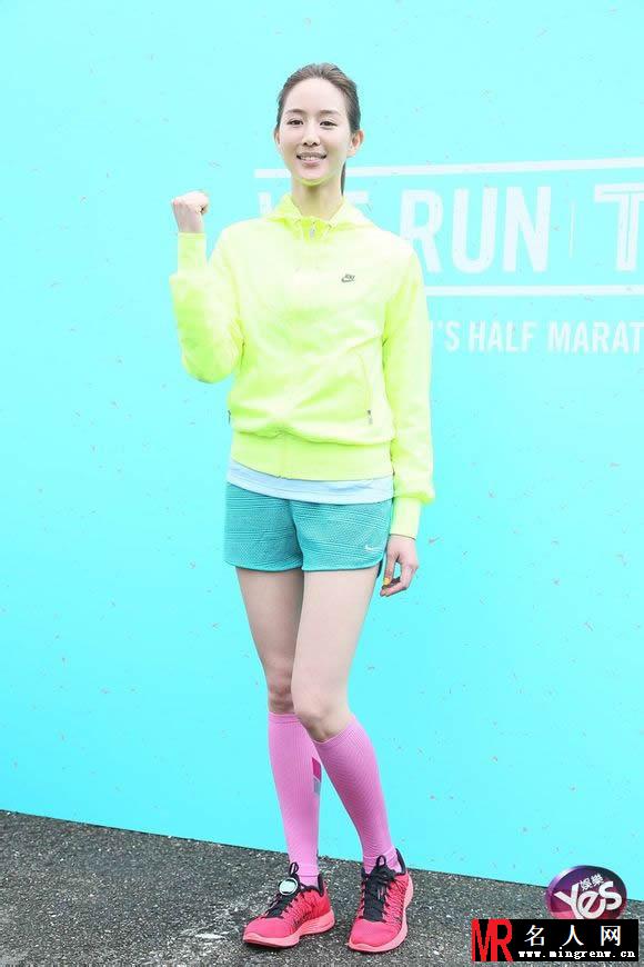 张钧甯2014年Nike路跑 大秀长腿蜂腰(1)