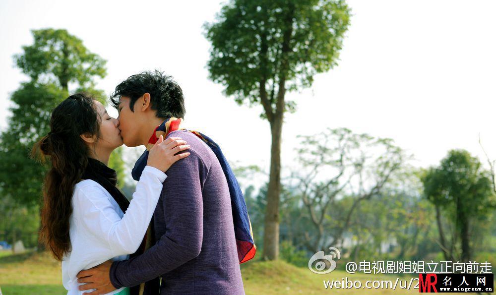 《姐姐立正向前走》林心如情陷两男(1)