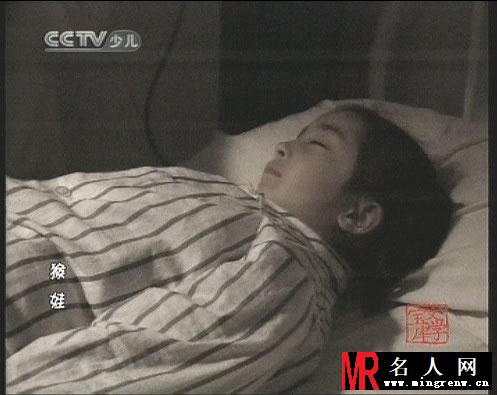 杨幂小时候影视剧照曝光 古灵精怪惹人怜(1)