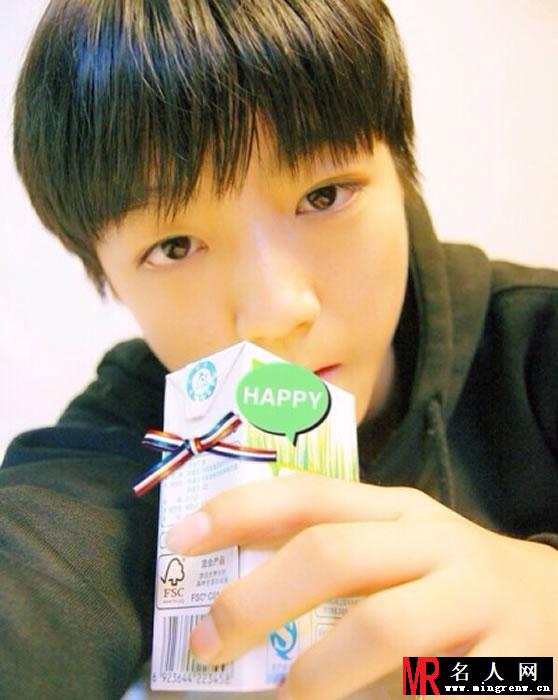 TFBOYS王俊凯2013年青涩生活照集(1)