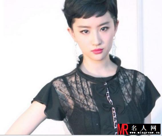 女星爱短发 杨幂范爷短发造型盘点(1)