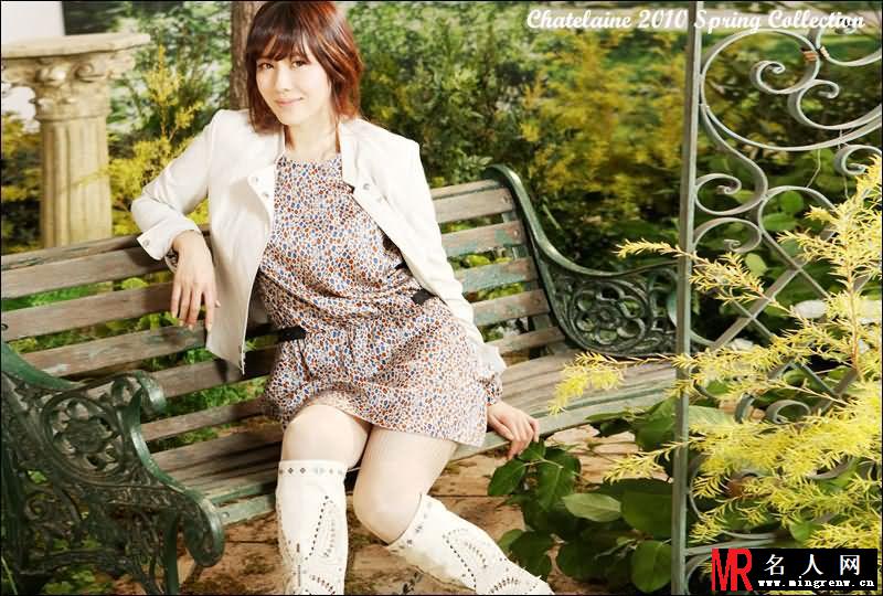 粉嫩甜心佳人孙艺珍写真性感小公主造型(1)