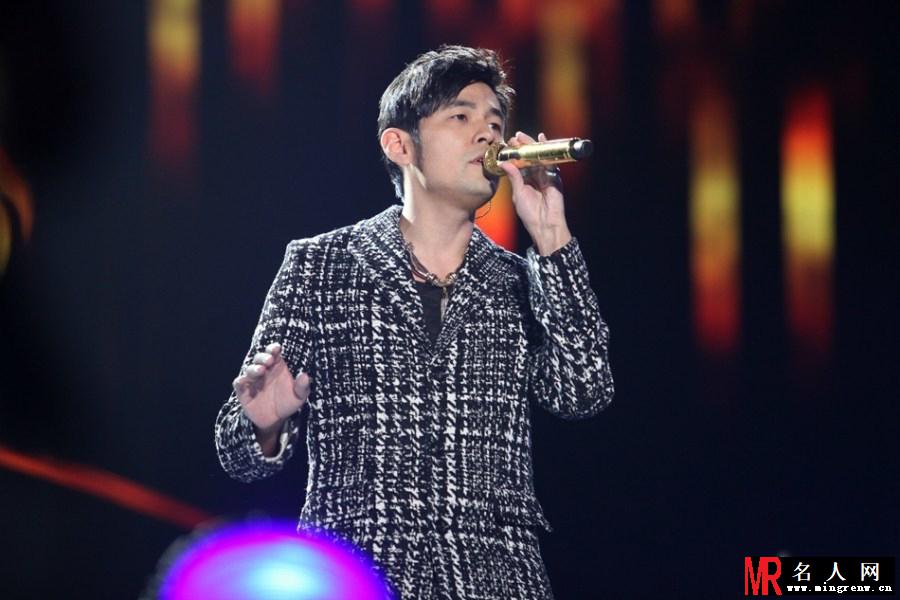 群星齐聚音乐盛典 周杰伦演唱歌迷喊昆凌(1)
