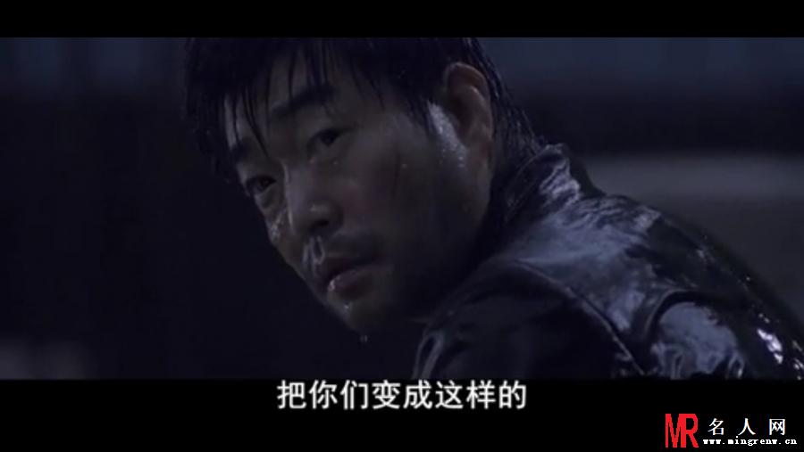 伟大的隐藏者金泰源剧照(1)