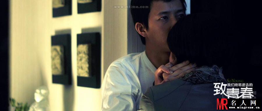 致我们终将逝去的青春林静剧照(1)