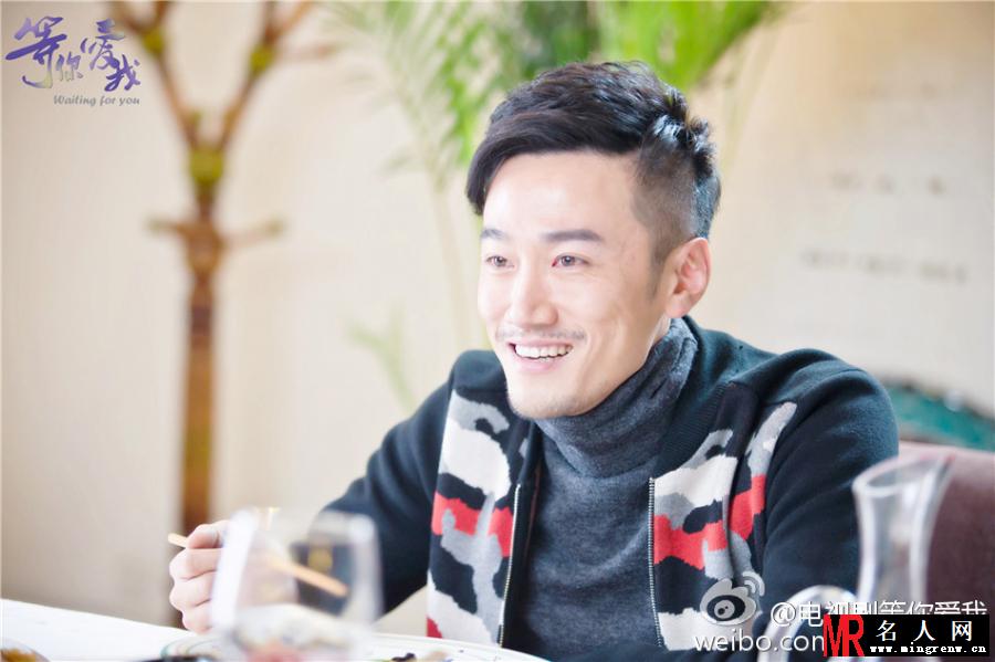 等你爱我洪忠剧照(1)