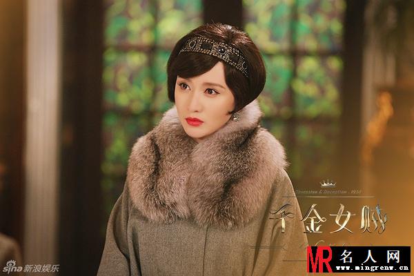 千金女贼蒋心剧照(1)