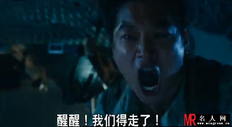 移动迷宫2米诺剧照(1)