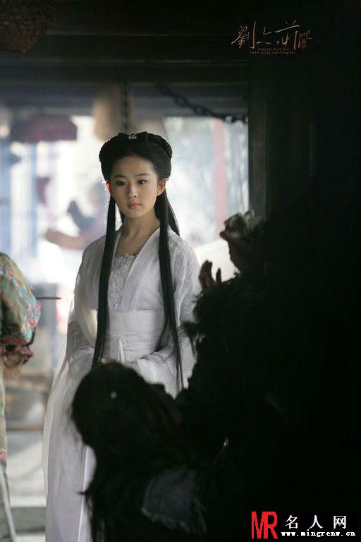 神雕侠侣2006版小龙女剧照(1)