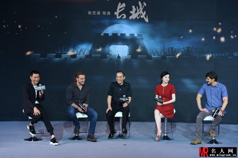 《长城》北京杀青发布会 鹿晗人气惊呆马特达蒙(1)