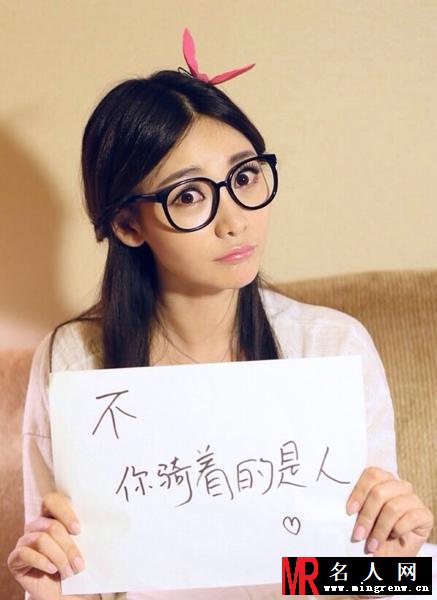 柳岩生活照 生活中的气质美女(1)