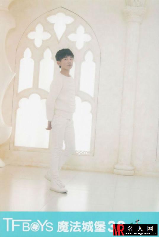 TFBOYS《魔法城堡》生写集第一弹(1)