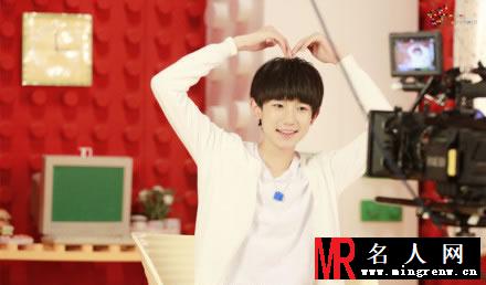TFBOYS《幸福符号》 三人帅气阳光青春活泼(1)