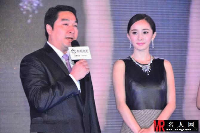 杨幂代言天价珠宝  活动现场彰显贵妇范(1)