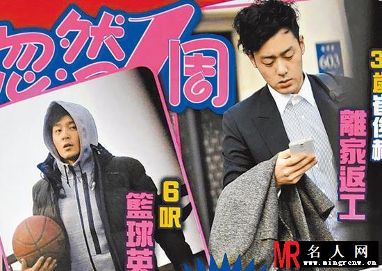 全智贤亿万富翁老公罕见露脸 获赞帅过金秀贤(1)