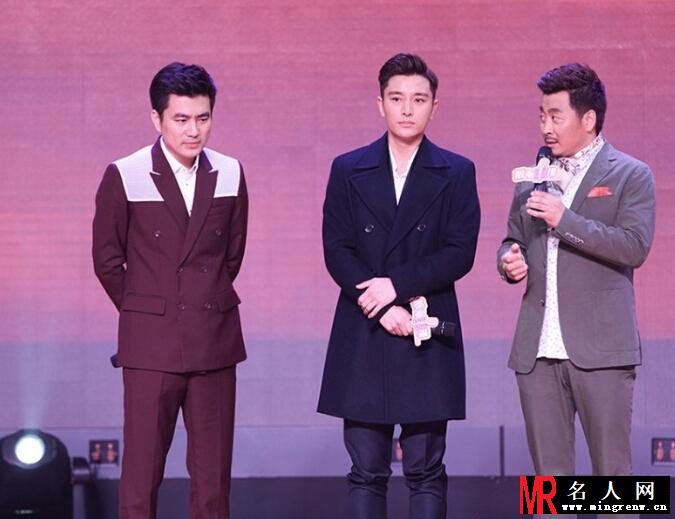 情感大戏《靓丽主播》开机 贾乃亮与霍思燕身陷“四角恋”(1)