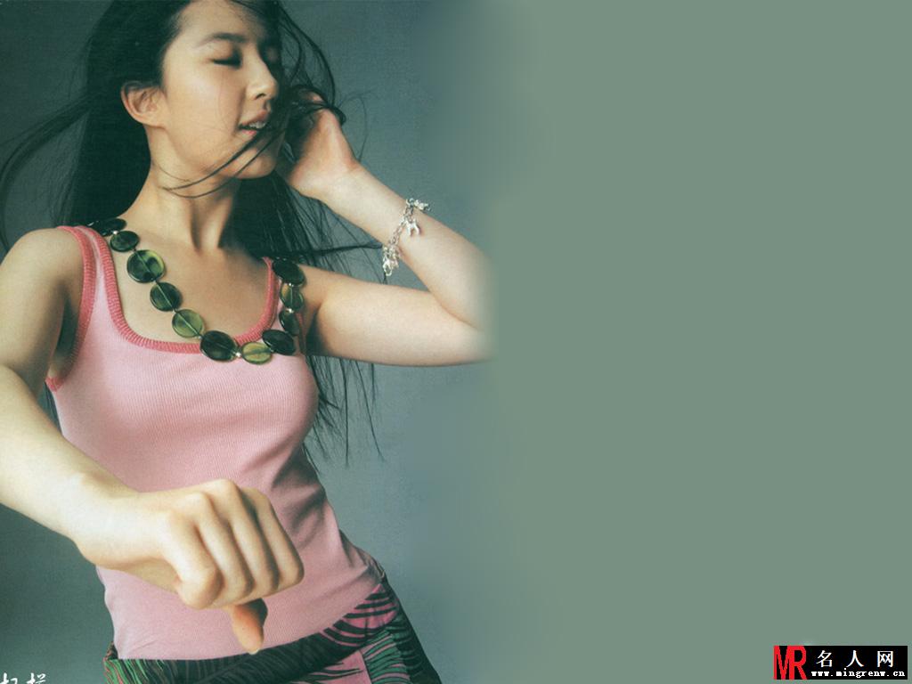 刘亦菲时尚《娇点》杂志写真旧照 可爱甜美迷人气质(1)