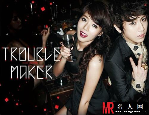 韩团Trouble Maker性感大片 亲密互动挑逗十足(1)