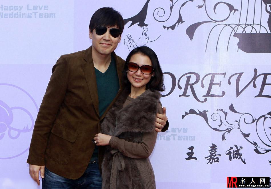 蘑菇兄弟王嘉诚昨日大婚 婚礼现场照曝光(1)