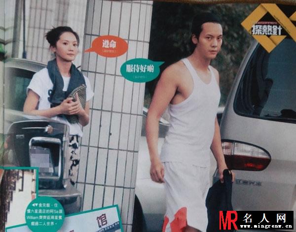 阿Sa住廉价酒店 陪玩陪睡防陈伟霆出轨(1)