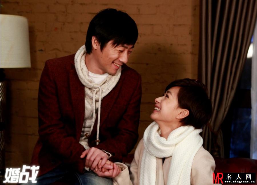 婚战孟三力剧照(1)